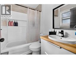 3155 Gordon Drive Unit# 104, Kelowna, British Columbia  V1W 3N5 - Photo 23 - 10399300