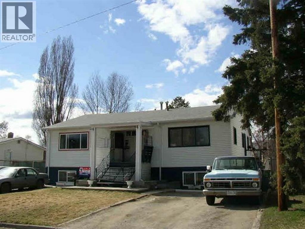 1857-1863 Juniper Street, Prince George, British Columbia  V2L 1N6 - Photo 1 - R3159938
