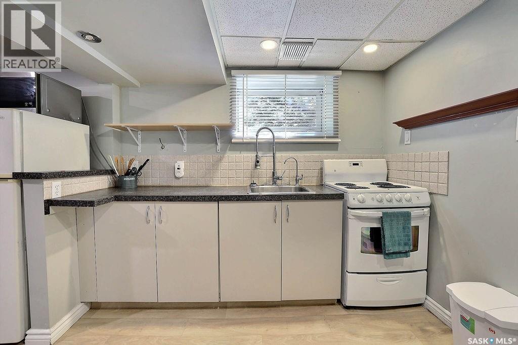 1200 Atkinson Street, Regina, Saskatchewan  S4N 3V6 - Photo 17 - SK047051