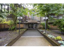 203 1195 PIPELINE ROAD, Coquitlam, British Columbia