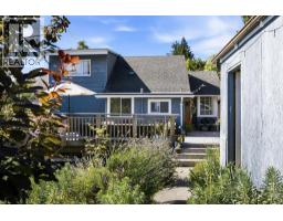 633 BEACH AVENUE, Gibsons, British Columbia