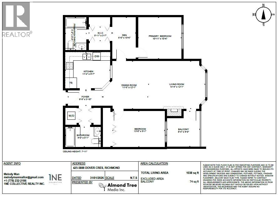 425 5888 Dover Crescent, Richmond, British Columbia  V7C 5R9 - Photo 14 - R3088978