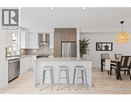 74 24076 112 AVENUE, Maple Ridge, British Columbia