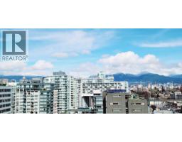 909 180 E 2ND AVENUE, Vancouver, British Columbia