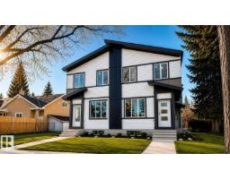 10633 60A AV NW, Edmonton, Alberta