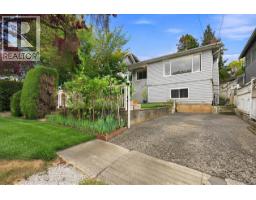 4820 MOSS STREET, Vancouver, British Columbia