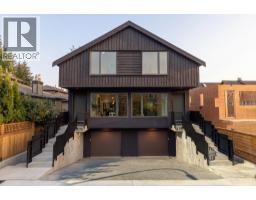 1 75 E 23RD AVENUE, Vancouver, British Columbia