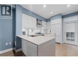 8121 SHAUGHNESSY STREET, Vancouver, British Columbia