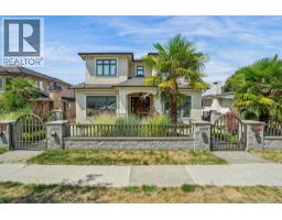 5807 CREE STREET, Vancouver, British Columbia