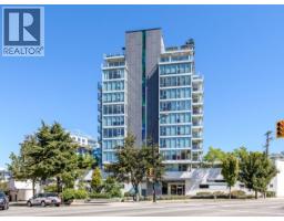 408 2770 SOPHIA STREET, Vancouver, British Columbia