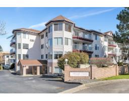 101 2450 CHURCH STREET, Abbotsford, British Columbia