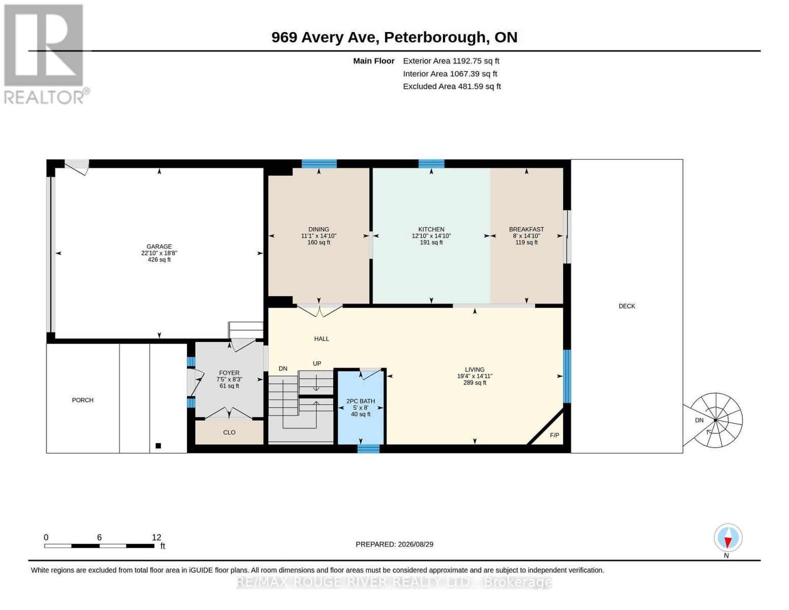 969 Avery Avenue, Peterborough, Ontario  K9J 0G9 - Photo 43 - X13729186
