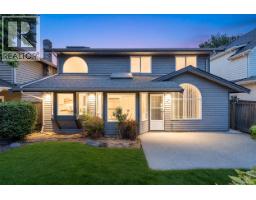 5446 LACKNER CRESCENT, Richmond, British Columbia