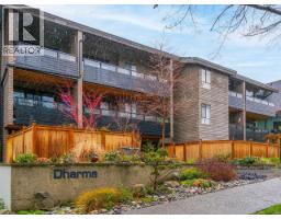 216 1549 KITCHENER STREET, Vancouver, British Columbia