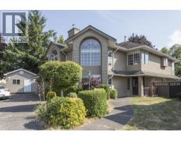 102 VISCOUNT PLACE, New Westminster, British Columbia