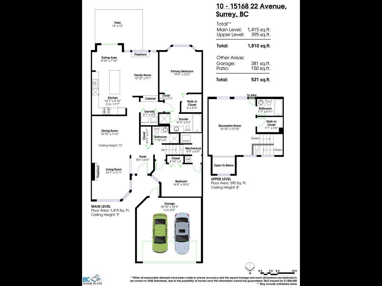 10 15168 22nd Avenue, Surrey, British Columbia  V4A 9T4 - Photo 22 - R3160125