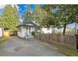 1554 STEVENS STREET, White Rock, British Columbia