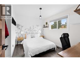 2426 Collingwood Road, West Kelowna, British Columbia  V1Z 2C2 - Photo 8 - 10392650