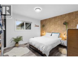 2426 Collingwood Road, West Kelowna, British Columbia  V1Z 2C2 - Photo 15 - 10392650