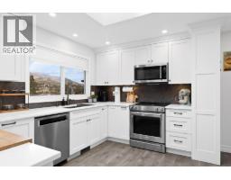 2426 Collingwood Road, West Kelowna, British Columbia  V1Z 2C2 - Photo 46 - 10392650