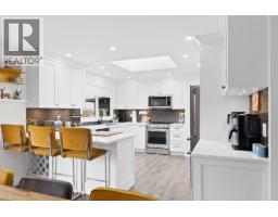 2426 Collingwood Road, West Kelowna, British Columbia  V1Z 2C2 - Photo 45 - 10392650