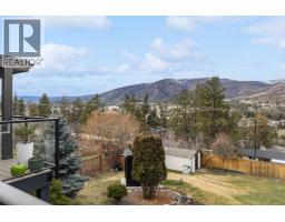 2426 Collingwood Road, West Kelowna, British Columbia  V1Z 2C2 - Photo 54 - 10392650