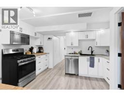 2426 Collingwood Road, West Kelowna, British Columbia  V1Z 2C2 - Photo 34 - 10392650