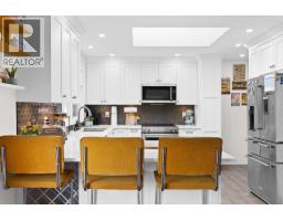 2426 Collingwood Road, West Kelowna, British Columbia  V1Z 2C2 - Photo 57 - 10392650