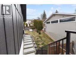 2426 Collingwood Road, West Kelowna, British Columbia  V1Z 2C2 - Photo 56 - 10392650