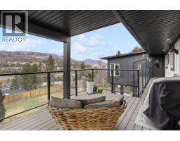2426 Collingwood Road, West Kelowna, British Columbia  V1Z 2C2 - Photo 52 - 10392650