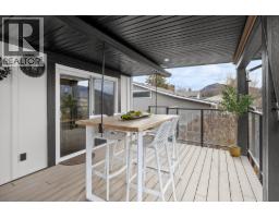 2426 Collingwood Road, West Kelowna, British Columbia  V1Z 2C2 - Photo 51 - 10392650