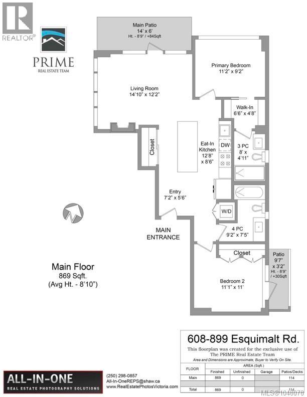 608 899 Esquimalt Rd