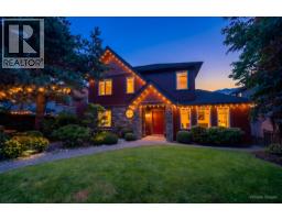 3936 QUESNEL DRIVE, Vancouver, British Columbia