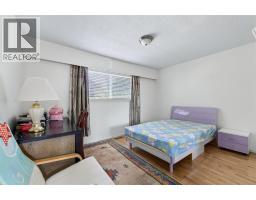 9491 SEACOTE ROAD, Richmond, British Columbia