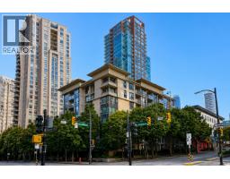 201 538 SMITHE STREET, Vancouver, British Columbia