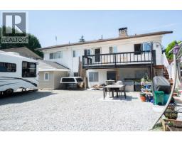 2930 SEFTON STREET, Port Coquitlam, British Columbia
