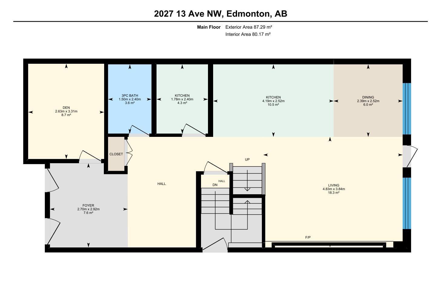 2027 13 Av Nw, Edmonton, Alberta  T6T 2R8 - Photo 56 - E4505663