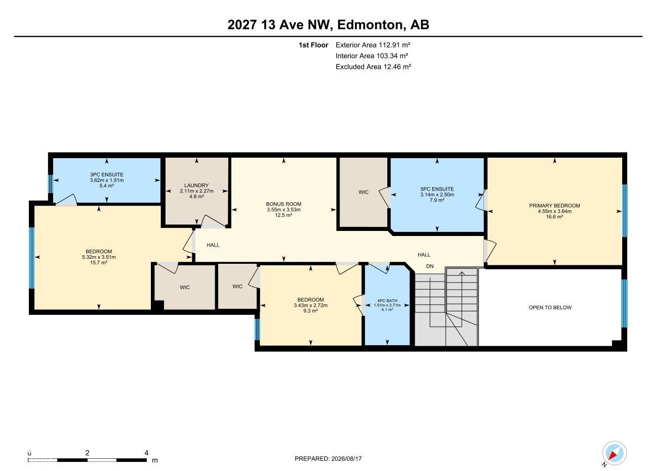 2027 13 Av Nw, Edmonton, Alberta  T6T 2R8 - Photo 55 - E4505663