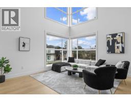 1047 Oak Barrel Place, West Kelowna, British Columbia V1Z 2G9 - Photo 3 - 10399400