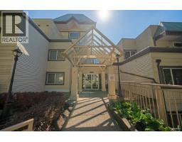 817 1310 CARIBOO STREET, New Westminster, British Columbia