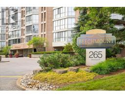 PH9 - 265 WESTCOURT PLACE, Waterloo, Ontario