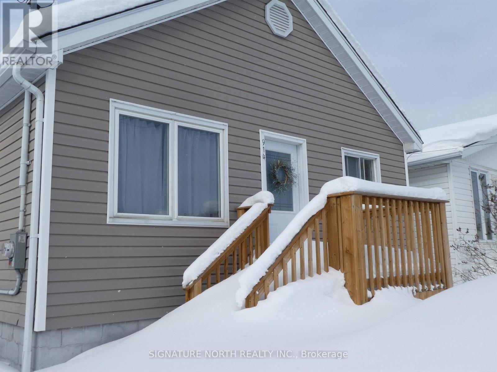 First St E, Greenstone, Ontario  P0T 1M0 - Photo 2 - X13244124