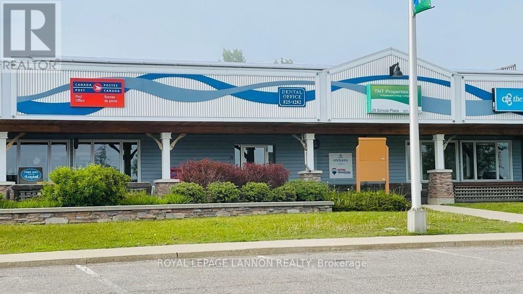 29 Simcoe Plaza, Terrace Bay, Ontario  P0T 2W0 - Photo 16 - X13244748
