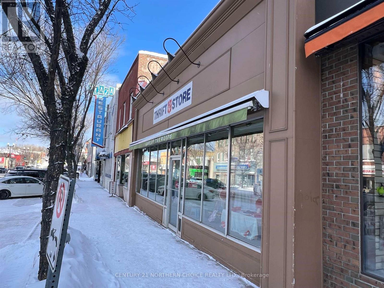 133 Main Street South, Kenora, Ontario  P9N 1T1 - Photo 2 - X13244102