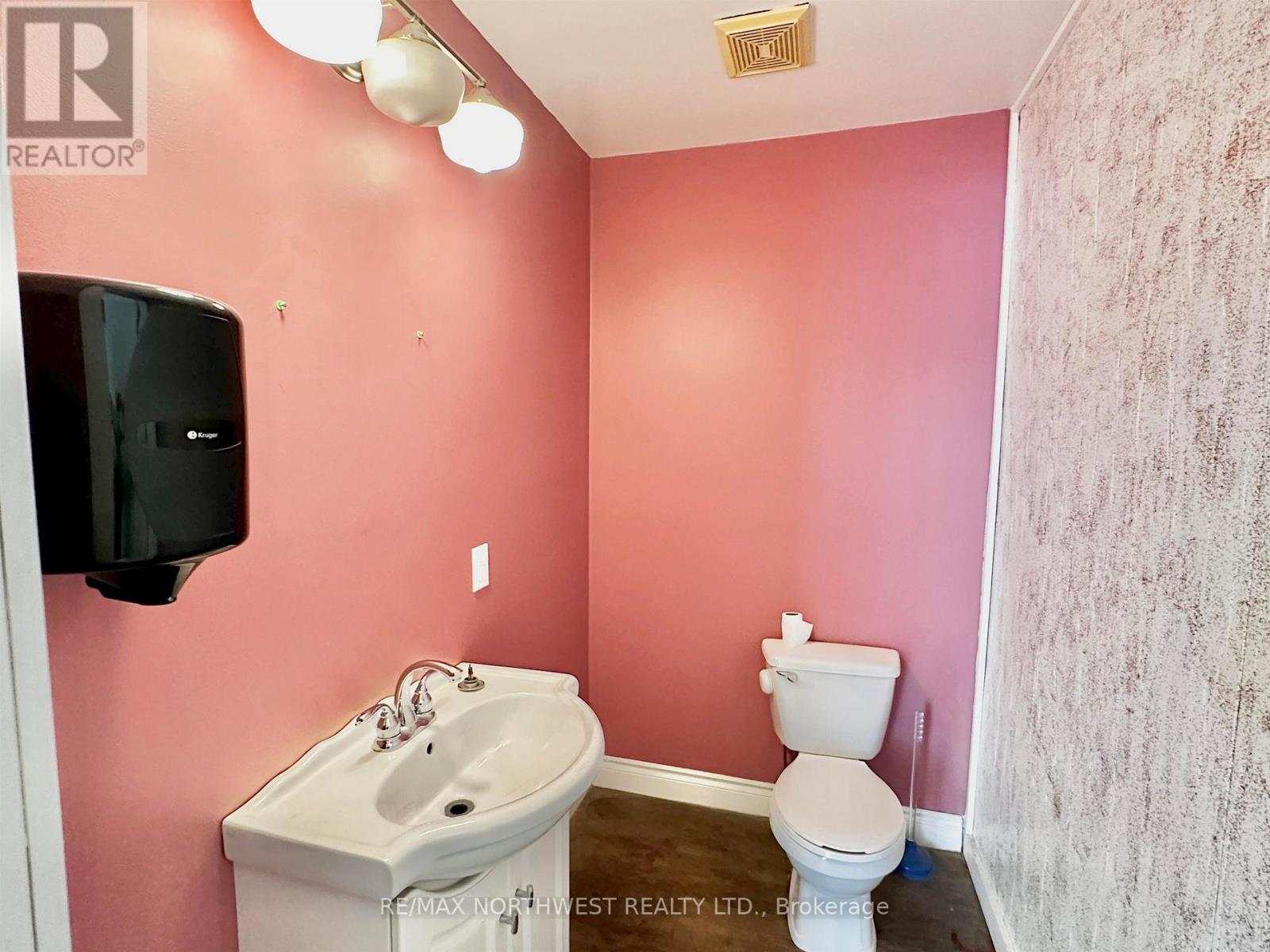 209 Second Street, Kenora, Ontario  P9N 1G1 - Photo 15 - X13256416