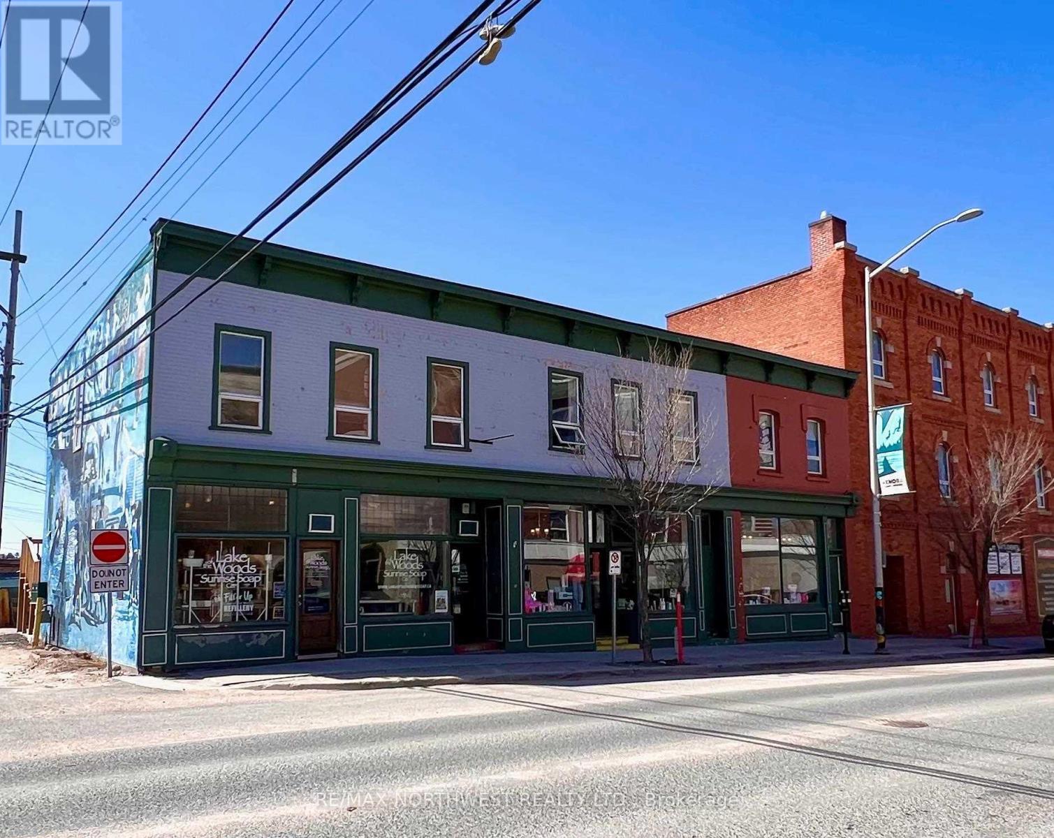 209 Second Street, Kenora, Ontario  P9N 1G1 - Photo 5 - X13256416