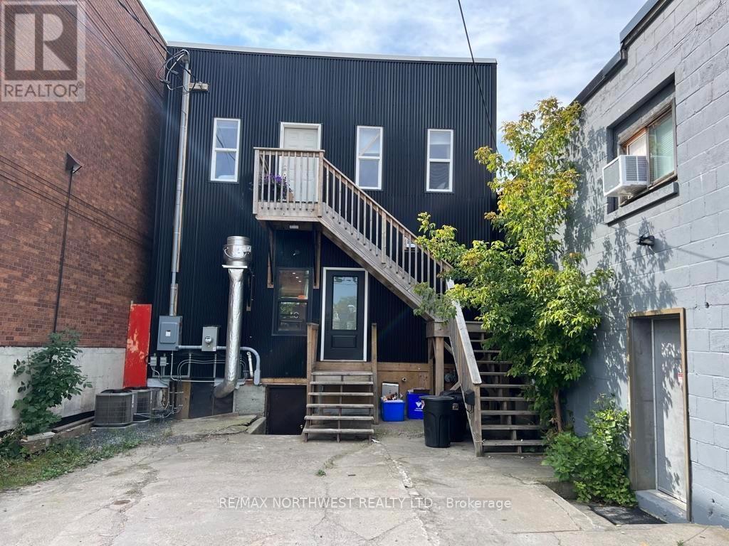 336 Second Street, Kenora, Ontario  P9N 1G5 - Photo 2 - X13252574