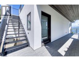 2672 Lakeridge Road, West Kelowna, British Columbia  V1Z 1Y2 - Photo 35 - 10374408