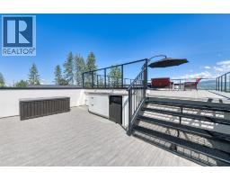 2672 Lakeridge Road, West Kelowna, British Columbia  V1Z 1Y2 - Photo 36 - 10374408