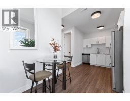 2672 Lakeridge Road, West Kelowna, British Columbia  V1Z 1Y2 - Photo 49 - 10374408